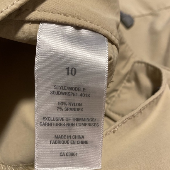 Wind River Pants - Picture 4 of 5